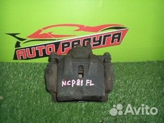 Суппорт toyota NCP85,NCP81 sienta