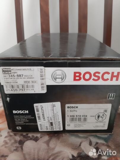 Стартер iveco daily