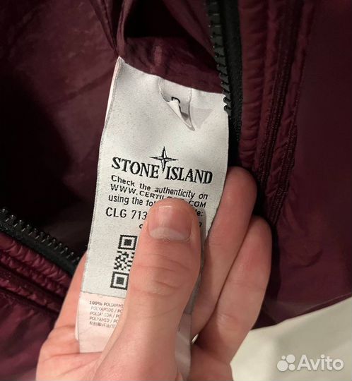 Stone island куртка оригинал