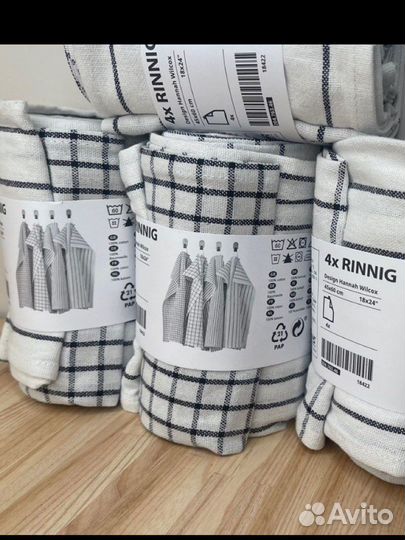 Drona IKEA коробка для хранения