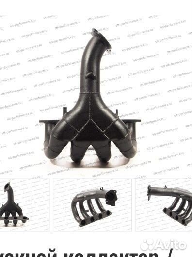 Ресивер тм рейс