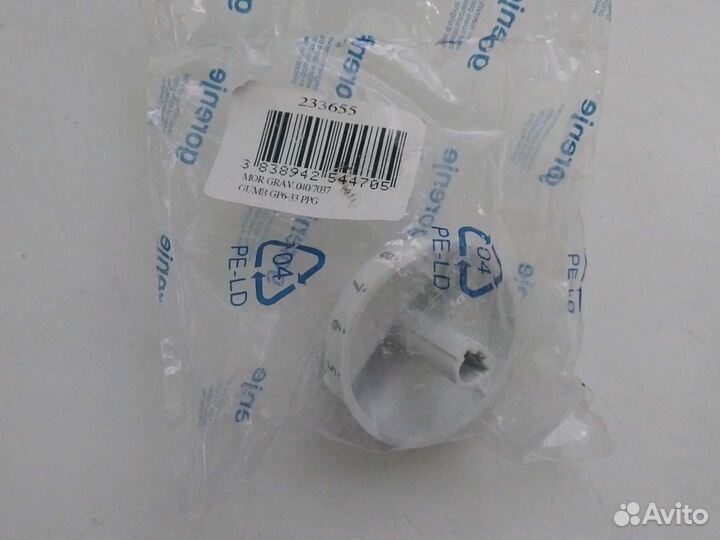 Ручка плиты mora, gorenje, gefest