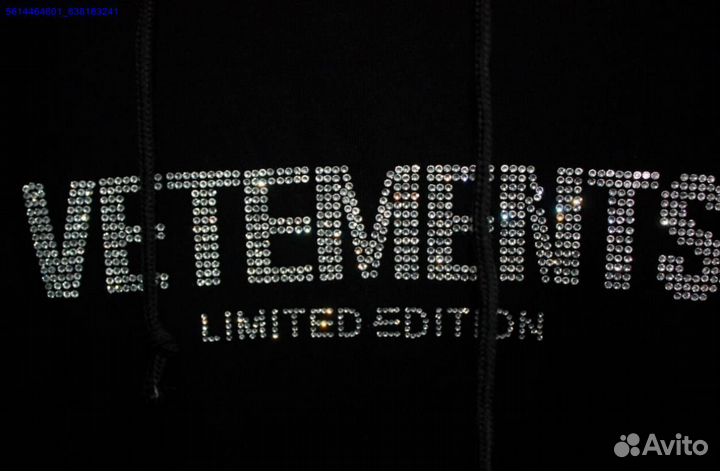 Худи Vetements со стразами vhq (Арт.67843)