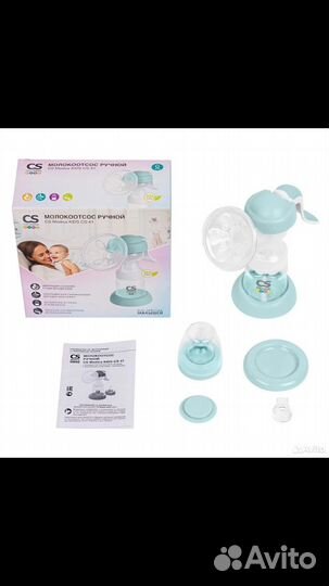 Молокоотсос ручной CS Medica kids CS-43