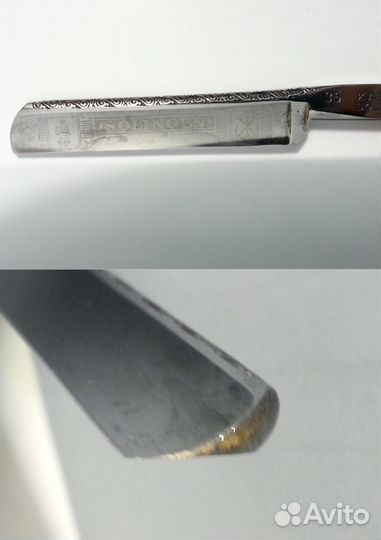 Опасная бритва Solingen