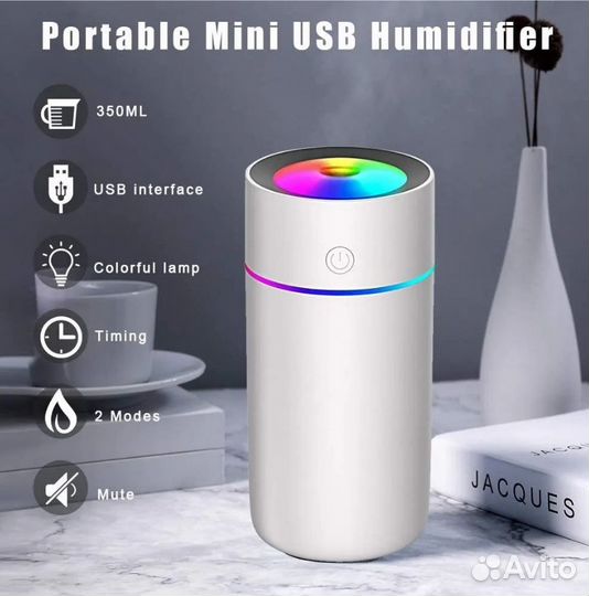 Увлажнитель воздуха портативный usb