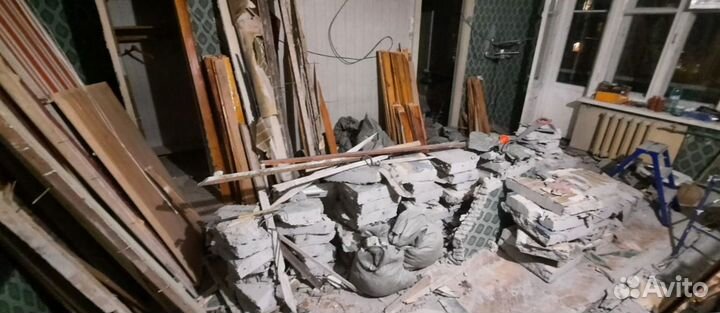 Вывоз мусора