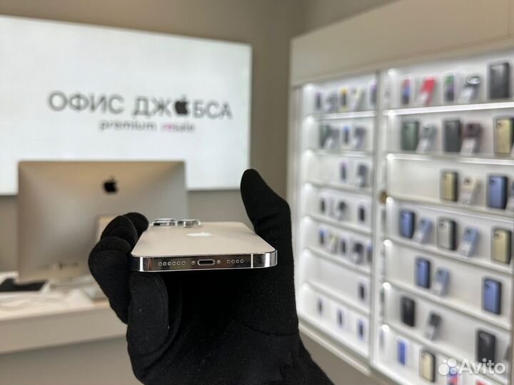 iPhone 14 Pro, 256 ГБ