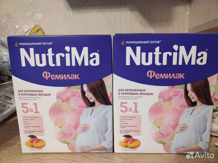 Стерелизатор avent и нужности для малыша