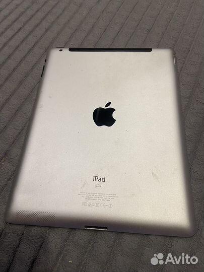 iPad air 2