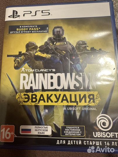 Игры для приставок ps5