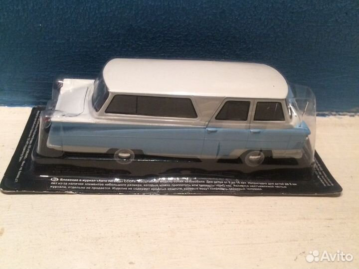 Модель автомобиля «Старт»