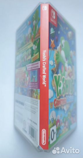 Yoshis crafted world nintendo switch