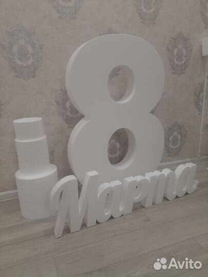 Объемные буквы из пенопласта