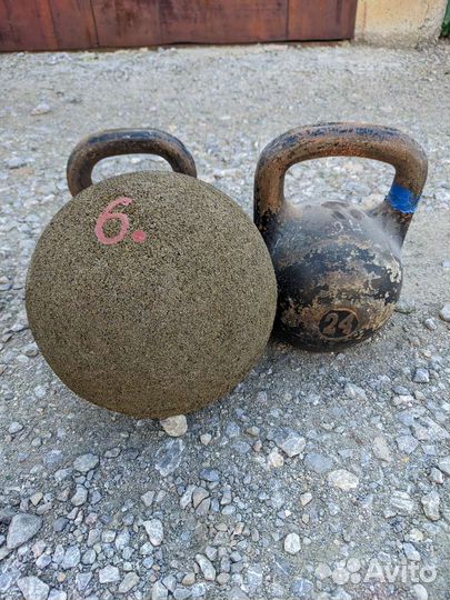 Гиря 12кг, 16 кг, 24кг, 32кг, медболл 6кг