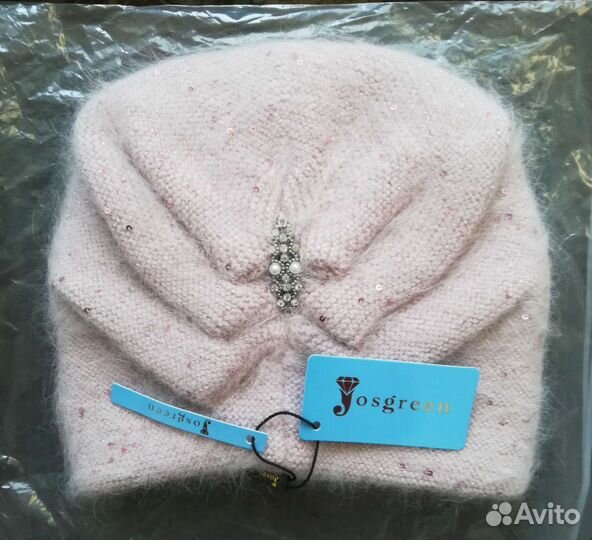 Шапка женская зимняя Новая р.54-58