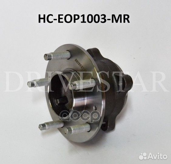 Ступица задняя с магнитным кольцом абс 5x115 13