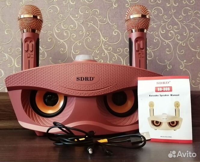 Караоке система sdrd