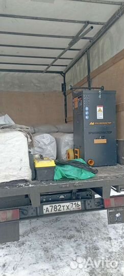 Эковатой утеплим/фасад/чердак/мансарду