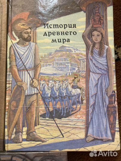 Сегей Нефедов. История
