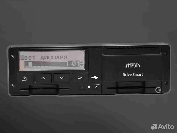 Тахограф Штрих М (с гарантией).С подключением