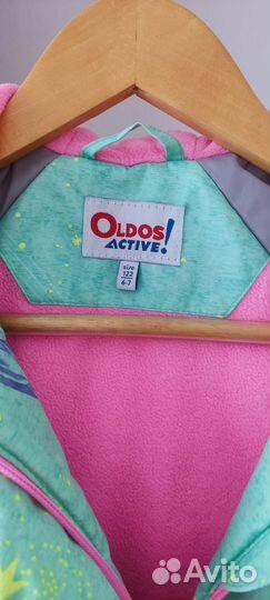 Куртка Oldos 122