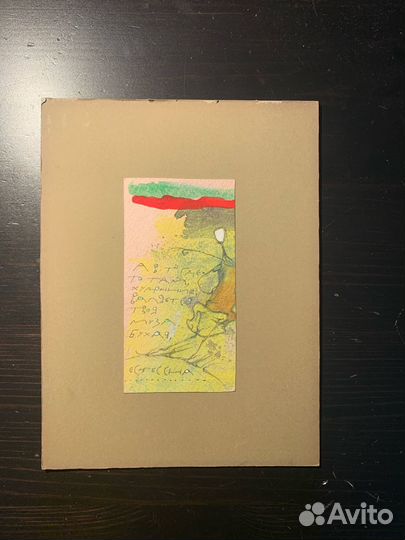 Карина Алексея Чеканова 