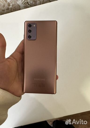 Samsung galaxy note 20