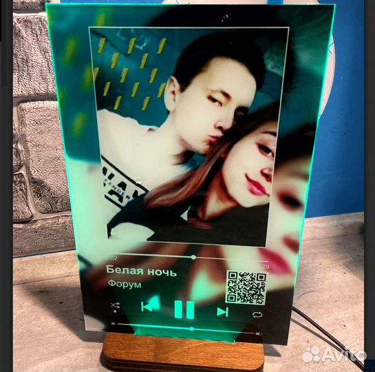 Трек пластинка (с треком)