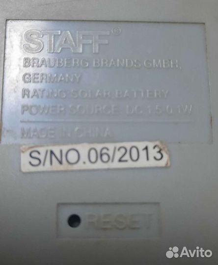Калькулятор staff stf 3112