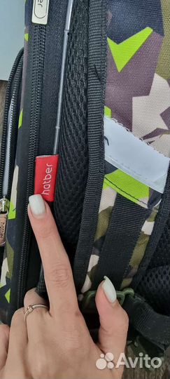 Школьный рюкзак hatber для мальчика