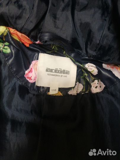 Куртка демисезон 116 на девочку
