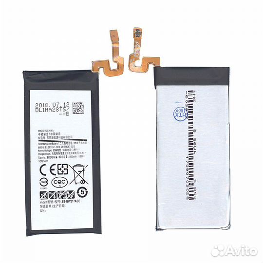 EB-BW217ABE Samsung W2017 2300mAh 3.85V
