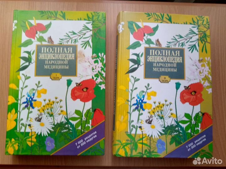 Союз искусства и труда