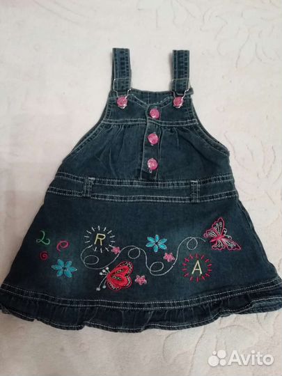 Детские вещи пакетом