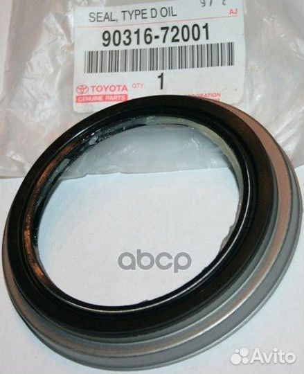 Сальник кулака поворотного перед 9031672001