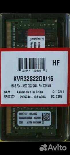 Kingston valueram 16 гб DDR4 3200 мгц