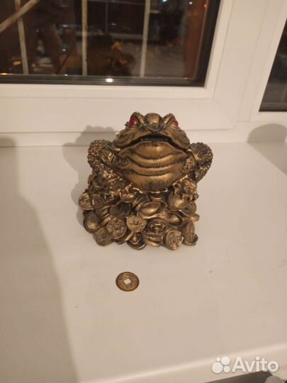 Трёхлапая жаба