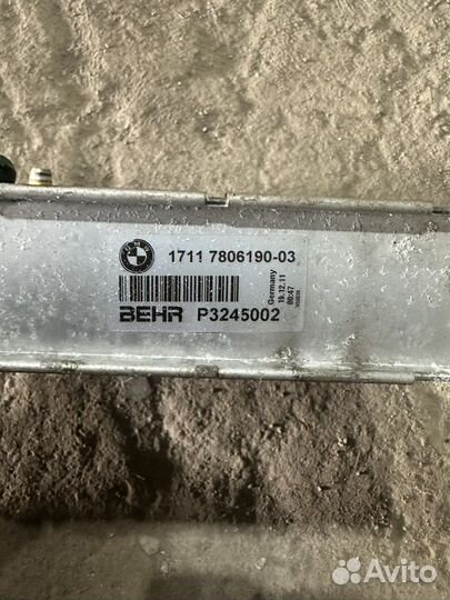 Дополнительный радиатор bmw F10 F11 F07 F12 F13