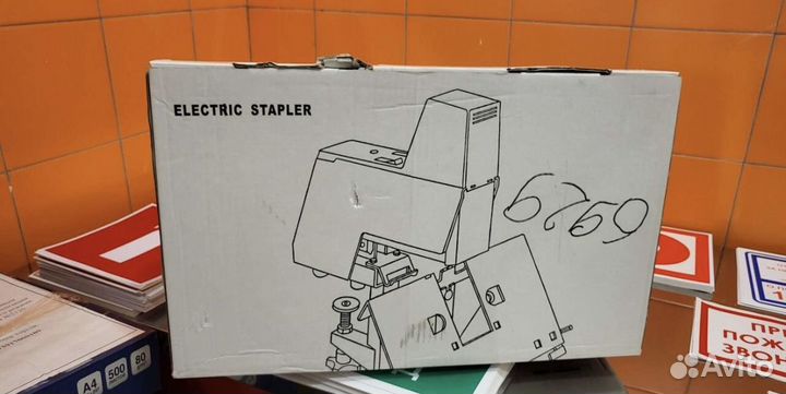 Степлер электрический Grafalex 106 для типографии