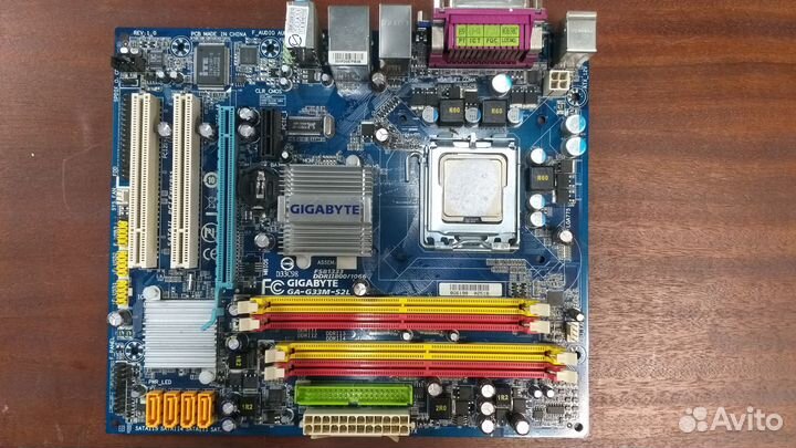 Компьютерные комплектующие б/у