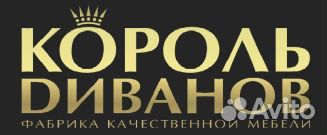 Швея/ученик швеи