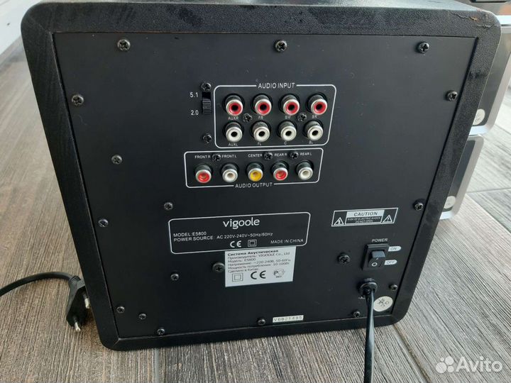 Колонки 5.1 vigoole E5800