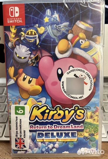 Watch Dogs: Legion диск для PS4 б/у