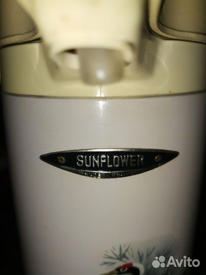 Термос помповый