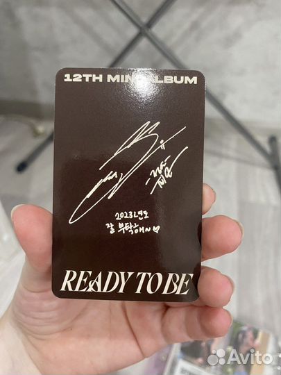 Карты чонен twice