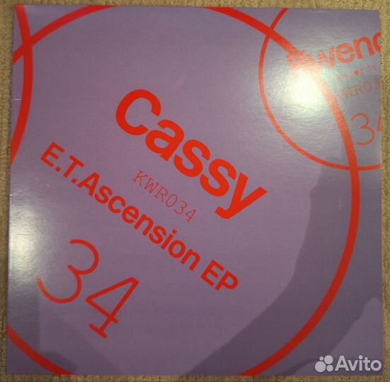 Cassy – E.T.Ascension EP