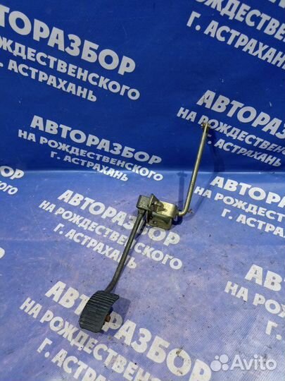 Педаль газа Газ Волга 3110 седан 406 2011