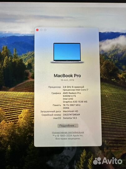 Apple Macbook pro 16 16gb/512gb/i7 2019(сент 2020)