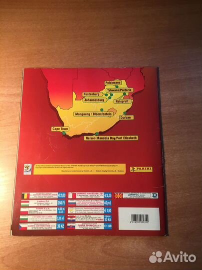 Panini Чемпионат мира - 2010